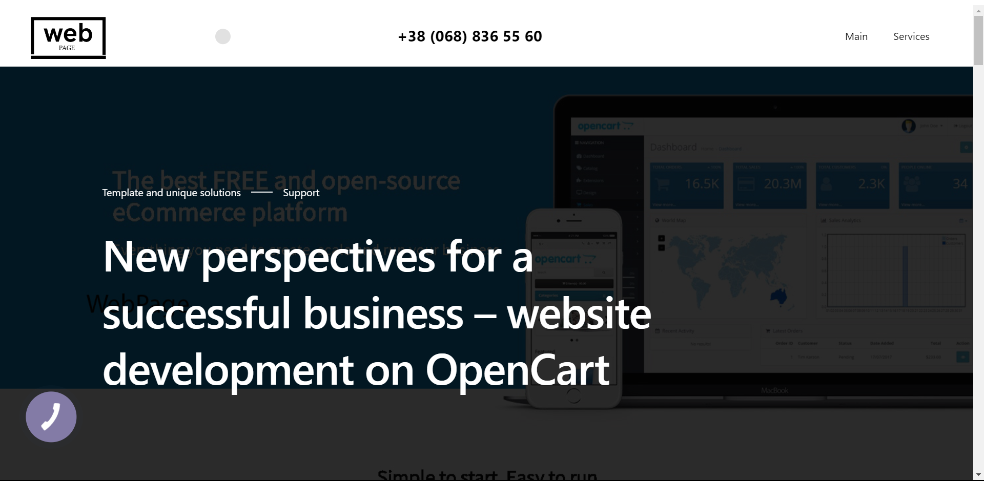 OpenCart